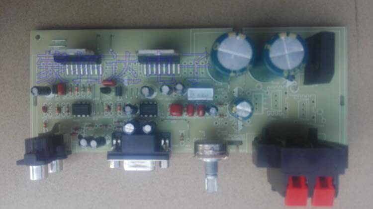Comber Power Amplifier S2 1M mkii mkii power amplifier board Motherboard Speaker CIRCUIT BOARD ACCESSORIES
