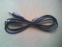 Audio Input Cable Double 3 5mm Head Walker Audio Cable