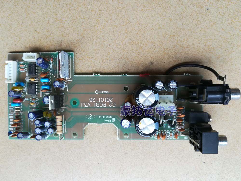 Comber C2 multimedia speaker sound power amplifier accessories Original unloader Main board