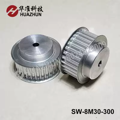 Synchronous wheel synchronous pulley HTD 8M 18 tooth bandwidth 25 30 SW-8M18 aluminum alloy