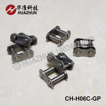 Chain buckle nylon 06C 35B docking table plug wire stainless steel chain 3 points