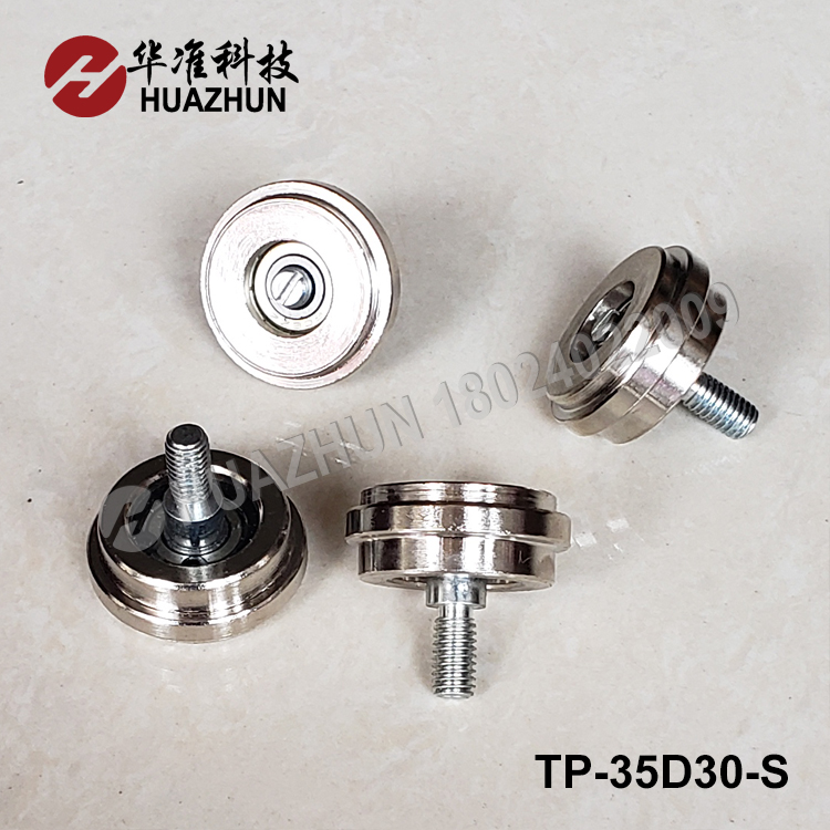 Chain tension wheel Conveyor adjustment seat plug-in line inert wheel from wheel metal TP-35D30-S