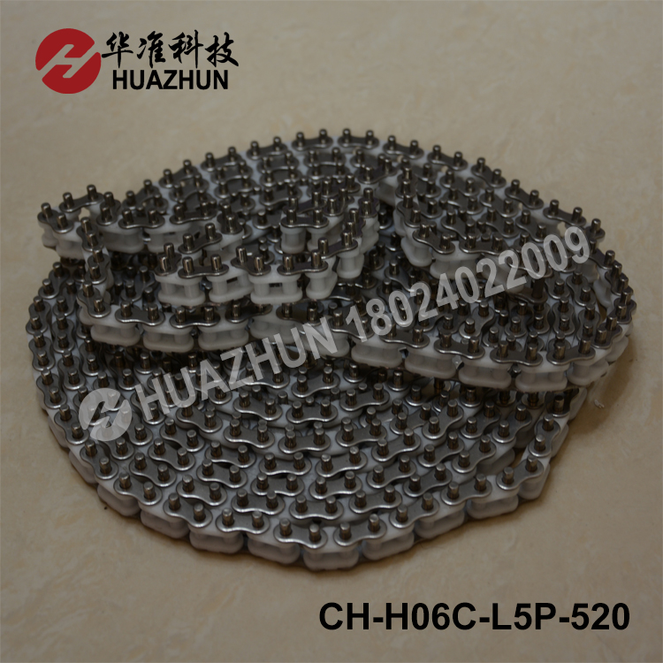 Conveyor chain Nylon 06C 35B extension pin 5mm connection table plug-in line Stainless steel chain 3min