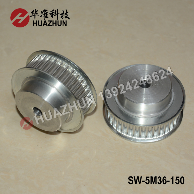 Synchronous wheel synchronous belt wheel HTD 5M 50 teeth bandwidth 15 20 25 SW-5M50 aluminum alloy