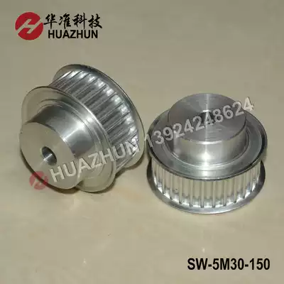 Synchronous wheel pulley HTD 5M 27 teeth bandwidth 15 20 25 SW-5M27 aluminum alloy