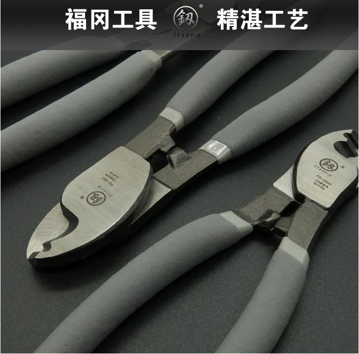 Seconds Kill ~ Life Insurance Copper Aluminum Cable Cut Tangent Pliers Cable Pliers Cable Pliers cut pliers