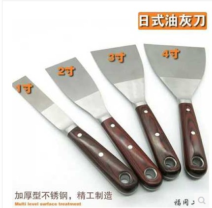 Fukuoka tools Japanese putty knife stainless steel thickened putty spatula scraper small shovel import technology