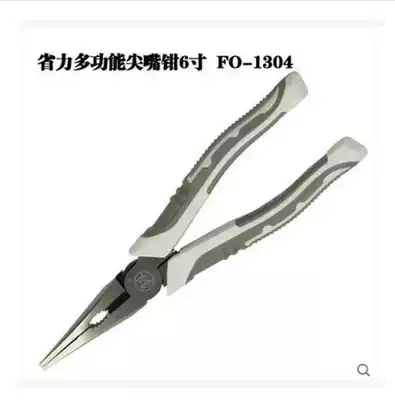 New Fukuoka tools Labor-saving multi-function 6 inch pointed nose pliers 7 inch 8 inch wire pliers oblique mouth pliers K wire pliers