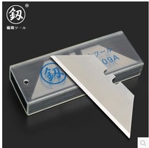 Fukuoka tool stainless steel 9mm 18mm export utility knife wall paper knife art knife electric knife trapezoidal knife blade