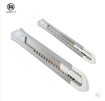 Utility Knife wall paper knife 9mm 18mm small handmade knife exported to Germany Fukuoka tools