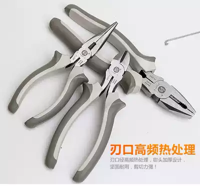 Promotion ~ Lifetime protection Fukuoka tools wholly-owned 6 8 inch wire pliers pliers pliers pliers flat pliers