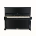 Nhật Bản nhập khẩu đàn piano Yamaha U1H kiểm tra đàn piano hiệu suất chuyên nghiệp yamaha - dương cầm đàn piano cho bé dương cầm