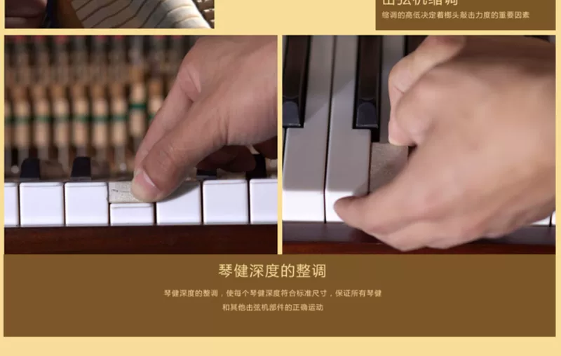 Piano Nhật Bản nhập khẩu Yamaha U3H cũ piano thử nghiệm piano nhà - dương cầm