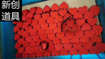  Valentines Day love hand throwing paper heart-shaped atmosphere paper private custom bar interactive atmosphere props hand throwing paper