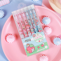 Girl strawberry gel pen ins students use press pen high-value ballpoint pen black 0 5 Signature Pen stationery