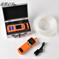 Marine Chiyang CY-GAS01 portable gas tester oxygen and explosion tester four-in-one detector self-priming pump