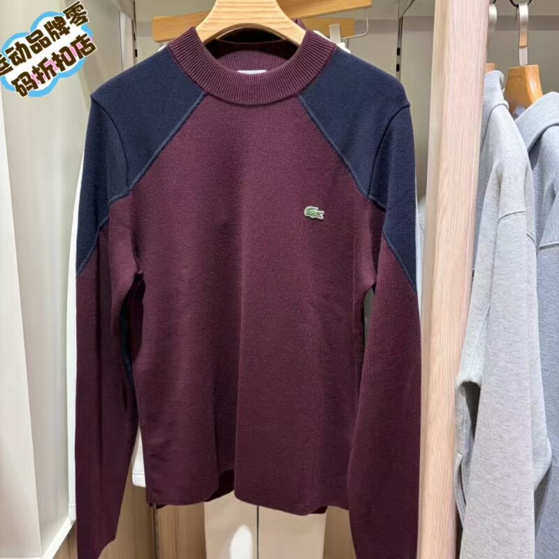 Lacoste French Crocodile 2026 Autumn New Men's Casual and Comfortable Round-Neck Knit Sweater Ah9903 Lacoste French Crocodile 2026 Autumn New Men's Casual and Comfortable Round-Neck Knit Sweater Ah9903