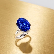 Artificial cultivation of non-burning Royal sapphire ring pendant 18K9K gold cornflower necklace jewelry custom