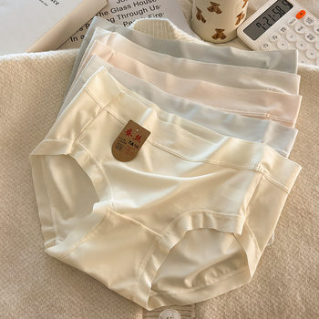 Women's ice silk panties mulberry silk mid-waist seamless breathable nude pants girls 2025 hot style