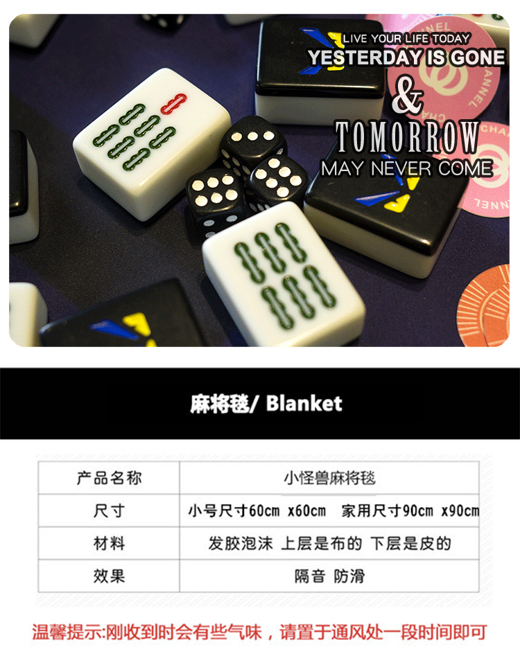 Cao cấp bảo vệ môi trường tinh thể hộ gia đình Mahjong máy Mahjong tự động với thẻ mạt chược trong phim hoạt hình số 40 lớn - Các lớp học Mạt chược / Cờ vua / giáo dục chip chơi bài