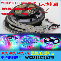 12v magic light strip 5050 full color WS2811 programmable running water marquee outdoor engineering soft light strip
