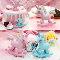 New rocking horse baking cake ornaments unicorn birthday cake ornaments childrens beautiful cake decoration flag