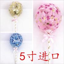 Cake party birthday cake round piece small balloon creative dessert table cake plug balloon decoration ornaments