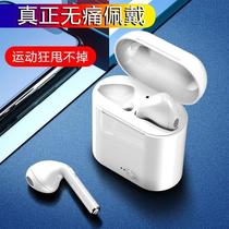 Wireless Bluetooth headset Apple binaural mini oppo Huawei vivo Android universal in-ear sports earbuds