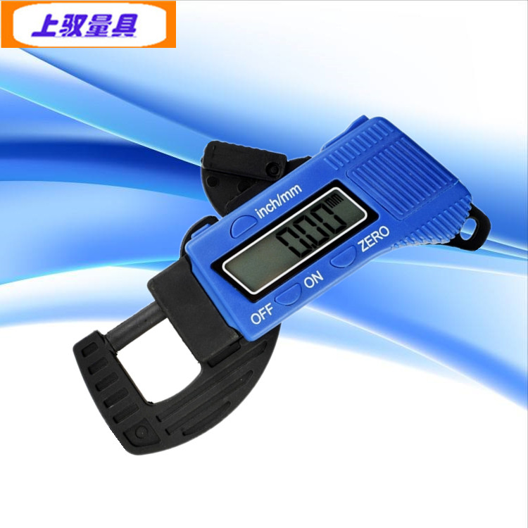 Upper Control Precision Plastic Horizontal Number of Thickness Gauge Thickness Gauge Thickness Gauge Leather Gauge Card Thickness Gauge Card Gauge Thickness Gauge