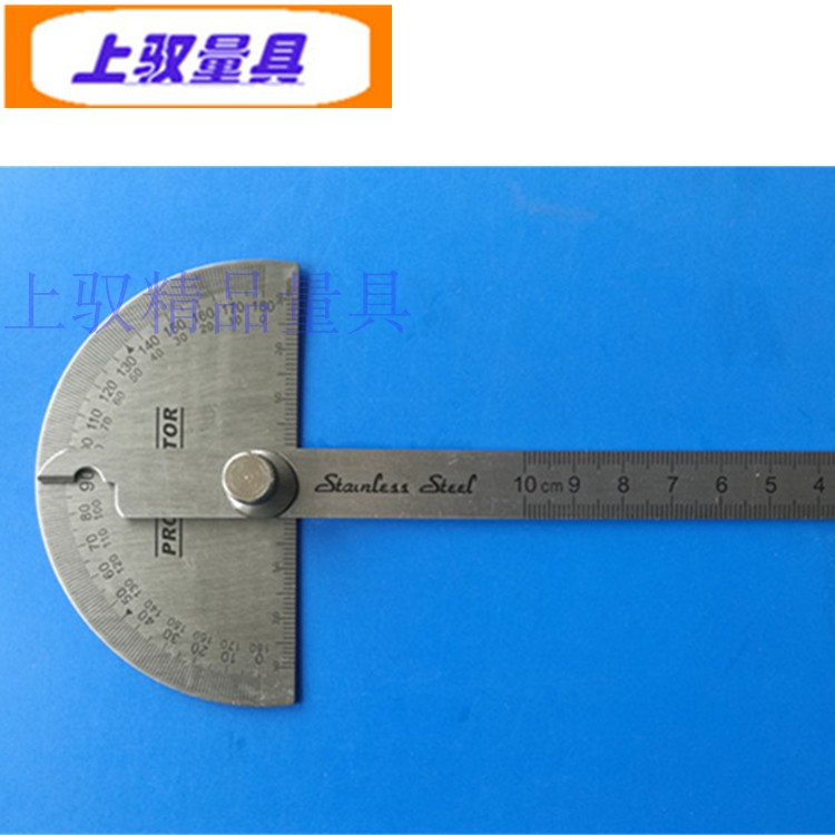 Shangyu precision stainless steel 0-180° protractor fastening angle ruler gauge Shanghai production