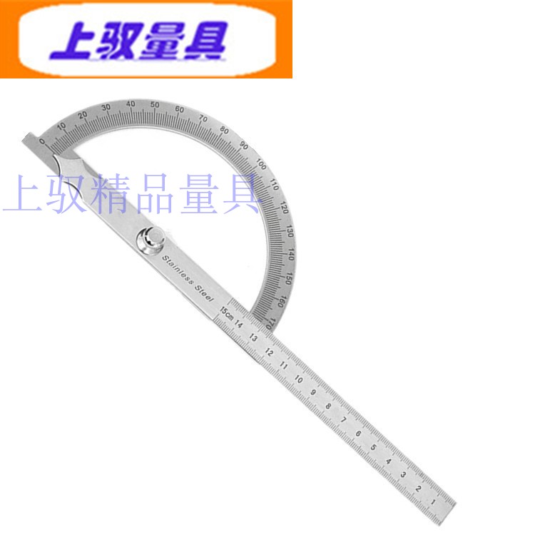 Angle gauge angle gauge angle gauge of stainless steel fastening type protractor angle gauge 120-150-200mm