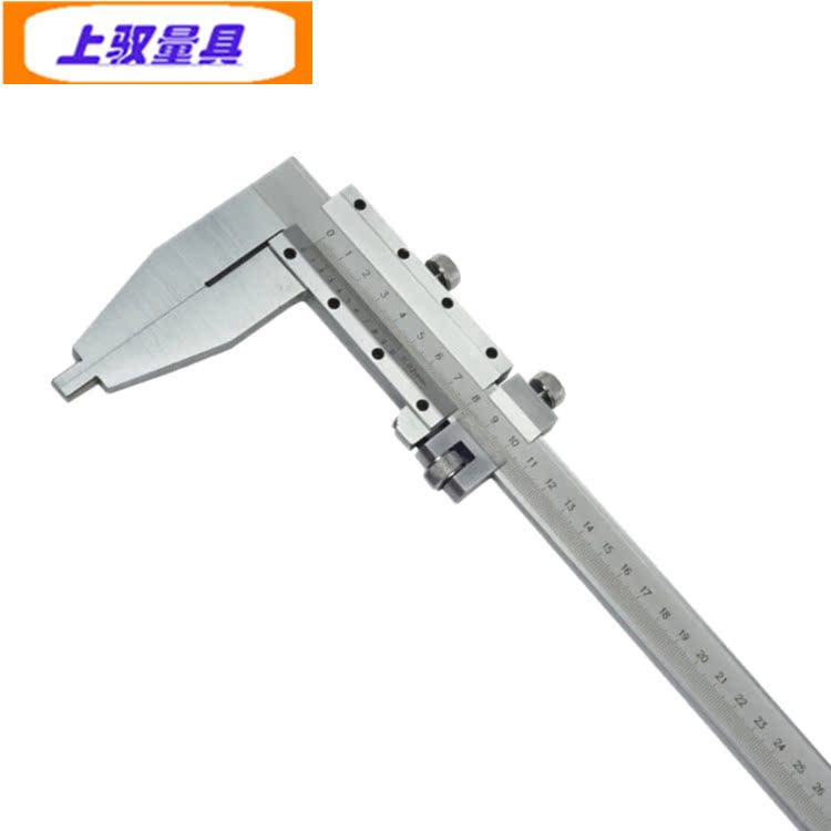 Upper-level volume with industrial grade heavy duty with fine tuning cruise scale 500-600mm