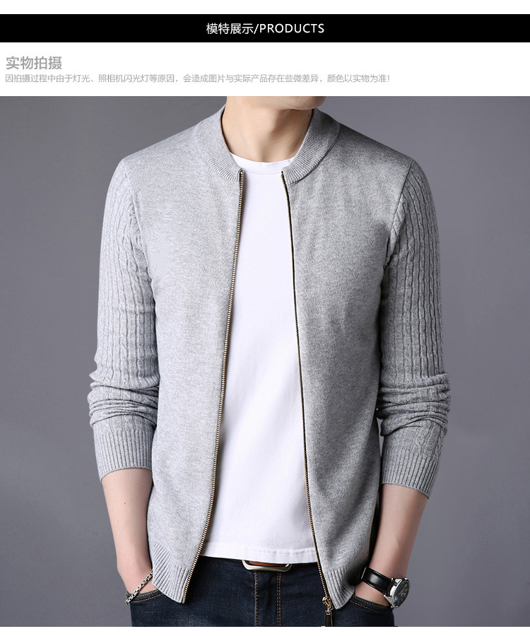 New knit cardigan nam thanh niên mùa xuân và mùa thu Hàn Quốc phiên bản của dây kéo áo len bên ngoài dòng áo Slim mỏng đẹp trai nam áo khoác