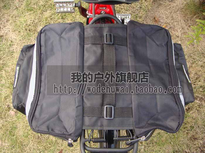 Sacoche pour vélo HYBIKE - Ref 2212761 Image 53