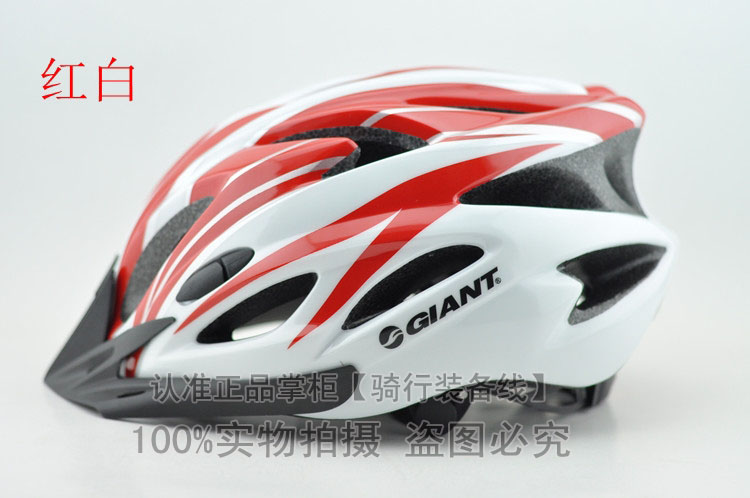 Casque cycliste - Ref 2234590 Image 57