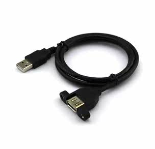 Câble extension USB - Ref 438495 Image 14