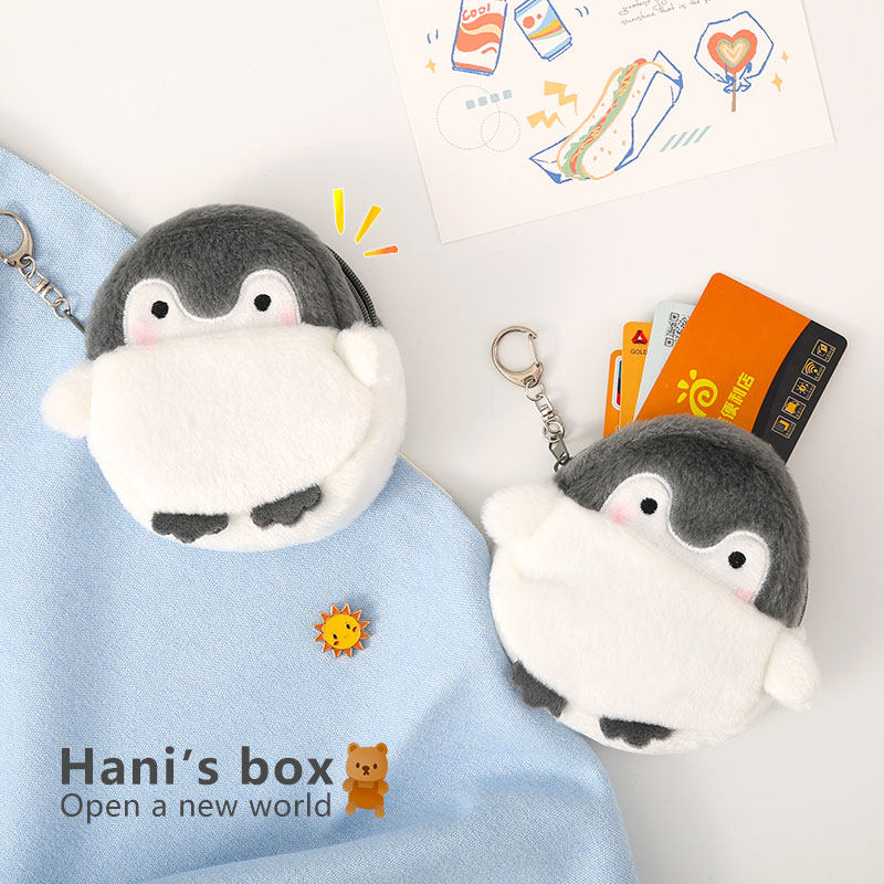 Hani Penguin Zero Wallet Plush Bag Pendant Cute Card Bag Carry-on Red Bag Day System Key Contained Small Bag-Taobao