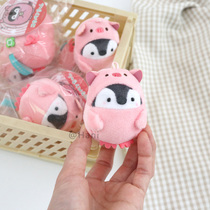 Hani Pig penguin keychain Student soft cute small pendant Girl heart bag hanging best friend gift small doll