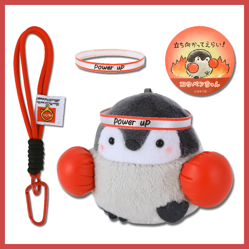 Boxer Penguin Plush Pendant Trendy Unisex Keychain Gift for Boyfriend Spring Festival New Year Red Envelope Pendant