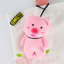 Hanis piggy wants to hang funny gift Ugly adorable student school bag hanging plush pig car pendant