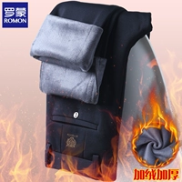 Pierre cardin, утепленные штаны