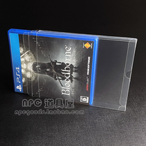 PS4 jeu transparent daffichage protection collection boîtier boîtier demballage enveloppe demballage enveloppe de poussières de disque