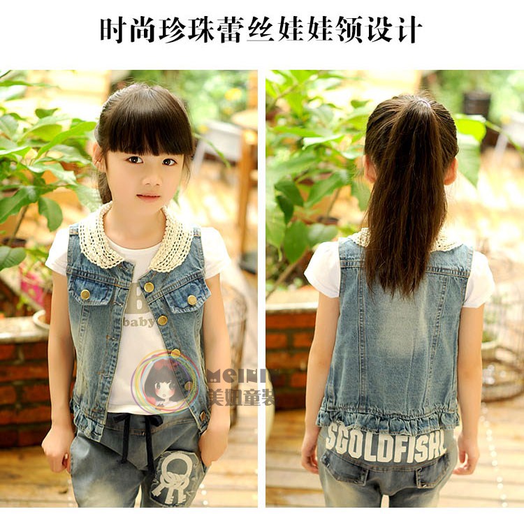 2018 mùa xuân và mùa thu mô hình ngọc trai cổ áo denim vest bé áo khoác cô gái trẻ em quần áo trẻ em vest thời trang vest