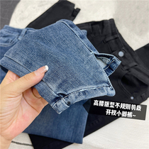 Niche design ~ chao fashionable slit high waist small feet jeans female slim nine points pencil pants