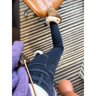 Fengshen boot pants! a pair of jeans for winter! small-foot jeans