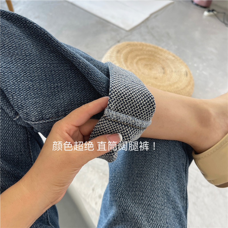 These trousers are so amazing, they show long legs~Super Western-style soft jeans, loose-fitting straight-leg pants, new trousers
