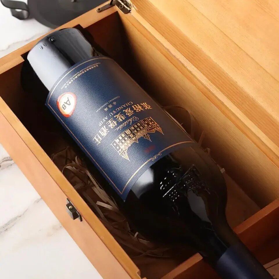 2026年如何挑选张裕爱斐堡珍藏级A8赤霞珠干红葡萄酒,新手必看!