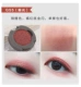 美 Judydoll bóng mắt đơn sắc màu cam nàng tiên cá Ji Dadi mờ người mới bắt đầu G33 G99 - Bóng mắt màu mắt clio
