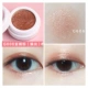 美 Judydoll bóng mắt đơn sắc màu cam nàng tiên cá Ji Dadi mờ người mới bắt đầu G33 G99 - Bóng mắt màu mắt clio