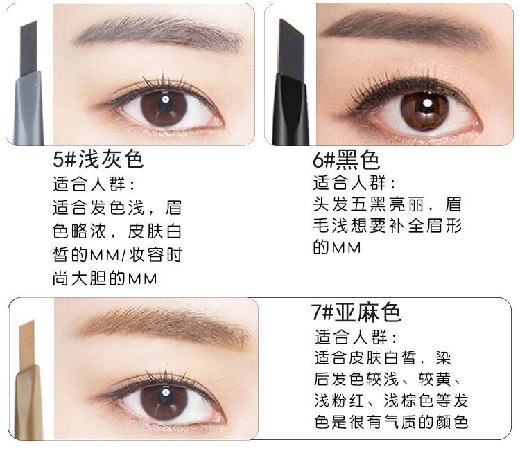 Hàn Quốc ETUDE NHÀ Idy House đôi đầu xoay tự động bút chì lông mày Alice xác thực - Bút chì lông mày / Bột / Stick chì mày innisfree